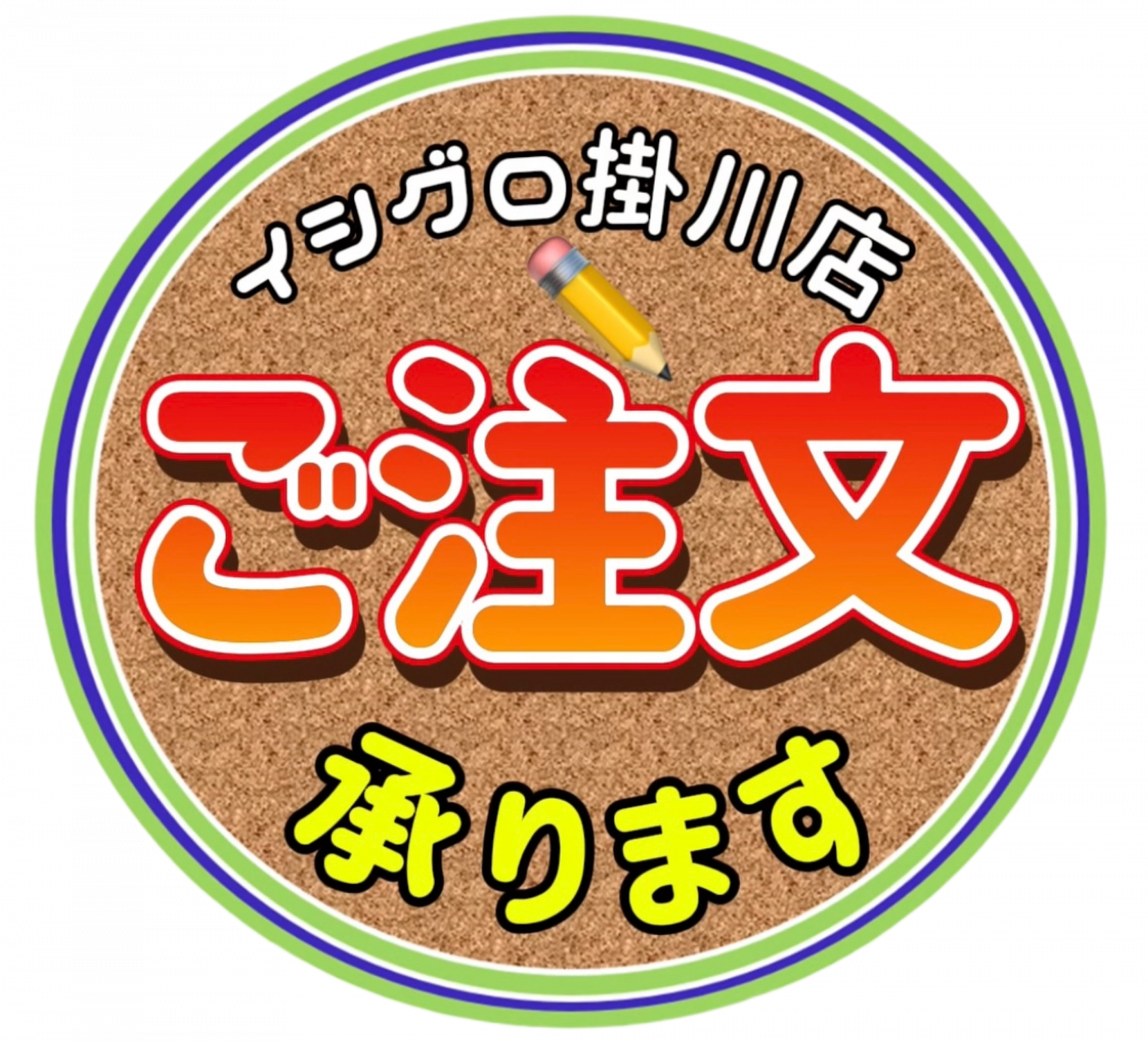 復刻】その人気には理由があります！アイマ×DUO ナバロン125F